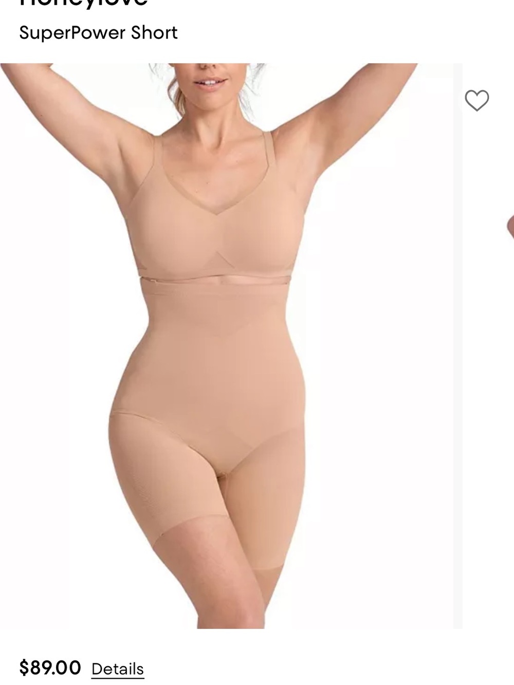 Honeylove SuperPower High-Waist Short